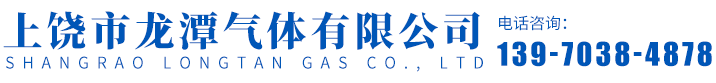 溫州明章機(jī)械有限公司